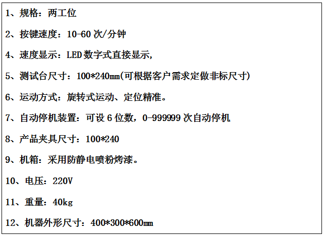 HHpoker俱乐部(中国游)官方网站