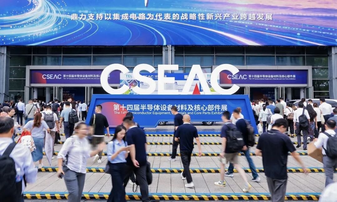 888腾博会官网-诚信为本,专业服务